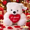Teddybar mit Herz - weis - Plusch - 22 cm - Valentinstag Produktbild-Vorschau 9