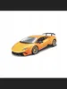 Bburago 18-21092 - Coche a escala - Lamborghini Huracán Vista previa de la imagen del producto 7