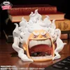 Banpresto - Figurka Monkey D Luffy Gear 5 Vol 3 10cm One Produktbild-Vorschau 2