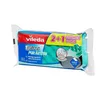 Glitzi PUR Active 2+1 Sparpack, Schwamm Produktbild-Vorschau 17