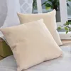 Kissen Dekokissen LxB 45x45 cm Creme Jacquard »GRETA« mit Produktbild-Vorschau 3