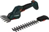 Metabo Nożyce Do Trawy I Żywopłotu Sgs 18 Ltx Q Carcass Podgląd zdjęcia produktu 1