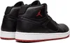 Nike Boty Jordan Access, AR3762001 Náhled obrázku produktu 24