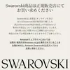 Swarovski Halskette 5520576 Infinity, weiss, rhodiniert Podgląd zdjęcia produktu 10