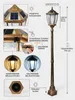 Gartenlaterne Solarbetrieben klassisch 175 cm Solarlampe Produktbild-Vorschau 4