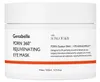 Genabelle PDRN 360, mascarilla rejuvenecedora para el Vista previa de la imagen del producto 3