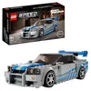 LEGO® Speed Champions 76917 Nissan Skyline GT-R (R34) – 2 Voir les images du produit 1