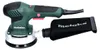 Metabo SXE 3125, Kruhová brúska, 4000 ot/min, 12000 ot/min, Náhľad obrázku produktu 3