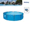 Bestway Frame Pool “Steel Pro™” 305x76 cm  - rund - 4.678 Produktbild-Vorschau 7
