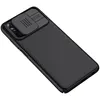 Etui Nilkin CamShield Smukłe etui na telefon komórkowy z Podgląd zdjęcia produktu 4
