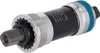 Shimano Kompaktinnenlager 68/122,5mm BBUN300-K 4-Kant, für Produktbild-Vorschau 2