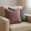 Set van 2 kussenslopen, 45x45 cm, groen gemêleerd, als Productafbeelding-voorbeeld 6
