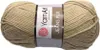 YarnArt Jeans Plus 48 Beige – Weiche Baumwollmischung, Produktbild-Vorschau 2