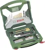 X-Line TiN-beschichtetes Set, 50-tlg. Produktbild-Vorschau 7