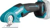 Makita Akku-Universalschere CP100DZ 10,8Volt, Produktbild-Vorschau 2