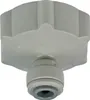 Attacco acqua 1/4" LG 4932JA3018A per Anteprima dell’immagine prodotto 1