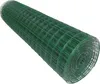 A roll of green wire mesh fencing. Produktbild-Vorschau