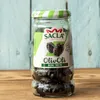 Olives noires, non marinées, 200 g - Saclà Voir les images du produit 2