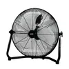 Ventilateur Sol Industriel Noir Puissant Flux D'air Pour Voir les images du produit 1