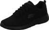A studio shot of a single black sneaker. Produktbild-Vorschau