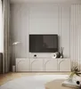 Selsey Arkadia - Buffet TV 4 portes avec façades fraisées, Voir les images du produit 2