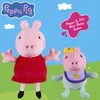 Peppa Pig und Evie Plüschtier-Set Produktbild-Vorschau 2