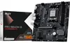 MSI PRO B840M-B - Mainboard - mATX Produktbild-Vorschau 7