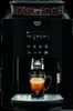 Krups EA817010, Automat do kawy Arabica, ekspres do kawy, Podgląd zdjęcia produktu 2