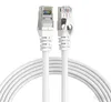 Elfcam Cat 7 Patchkabel 8 m Weiß, RJ45 Netzwerkkabel Rund Produktbild-Vorschau 1