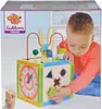 Eichhorn Color: Kleines Spiele-Center Podgląd zdjęcia produktu 1