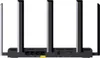 The back view of a black Reyee WiFi 6 router with four antennas. Produktbild-Vorschau