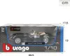 Jaguar E-Type Cabriolet 1:18 Bburago 18-12046 Podgląd zdjęcia produktu 18