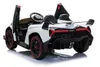 ES-Toys Kinder Elektroauto Lamborghini Veneno 615B Produktbild-Vorschau 4