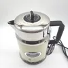 Russell Hobbs Wasserkocher Retro Vintage Cremeweiß 2400 W Produktbild-Vorschau 20