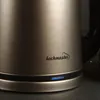 Kochmaster Dem Vakti Gold Edition Teemaschine Produktbild-Vorschau 5