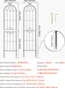 SucceBuy Rankgitter 220x52,5 cm 2er-Set, Metall Rankhilfe Produktbild-Vorschau 7