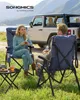 SONGMICS Campingstuhl faltbar, 2er Set, 95°-150° Produktbild-Vorschau 3