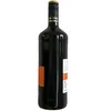 HXM Dornfelder halbtrocken Rheinhessen DQW Rotwein 11%Vol. Produktbild-Vorschau 5