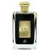 Lattafa Ejaazi EDP 100 ml UNISEX Anteprima dell’immagine prodotto 3