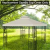 Aopunly Ersatzdach Pavillon 3x3m Beige, Pavillondach mit Produktbild-Vorschau 7