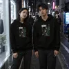 Sudadera con capucha "Maomao Apothecary Japan Y2K Kusuriya Vista previa de la imagen del producto 3