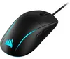 M75 Gaming-Maus, Schwarz Produktbild-Vorschau 2