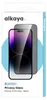 alkaya Protection Glass Privacy iPhone15ProMax schwarz Produktbild-Vorschau 7