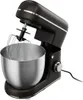 SILVERCREST® Küchenmaschine SKM 600 B2 schwarz Teigmaschine Produktbild-Vorschau 7