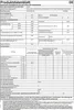 An energy label document for a refrigerator. Produktbild-Vorschau