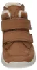 Superfit Stiefel Kinder 31383837333737 Braun 23 EU Produktbild-Vorschau 12