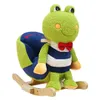 Schaukelfrosch Produktbild-Vorschau 2