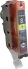 Original Tinte für Canon Pixma IP4200/IP5200/IP5200R gelb Produktbild-Vorschau 18