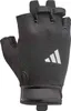 Guanti Adidas ADGB-15004WH da Unisex Anteprima dell’immagine prodotto 6