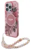 GUESS Handyhülle per iPhone 16 Pro, Guess IML Flowers con Anteprima dell’immagine prodotto 3